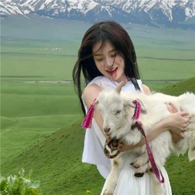 千古一美人