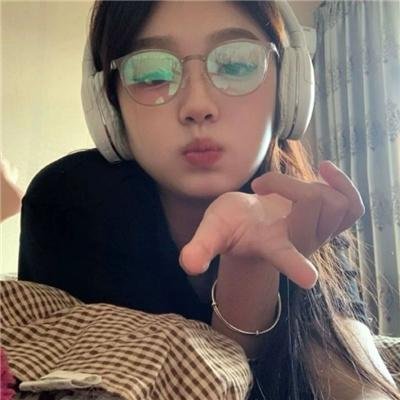 我曾经很有趣