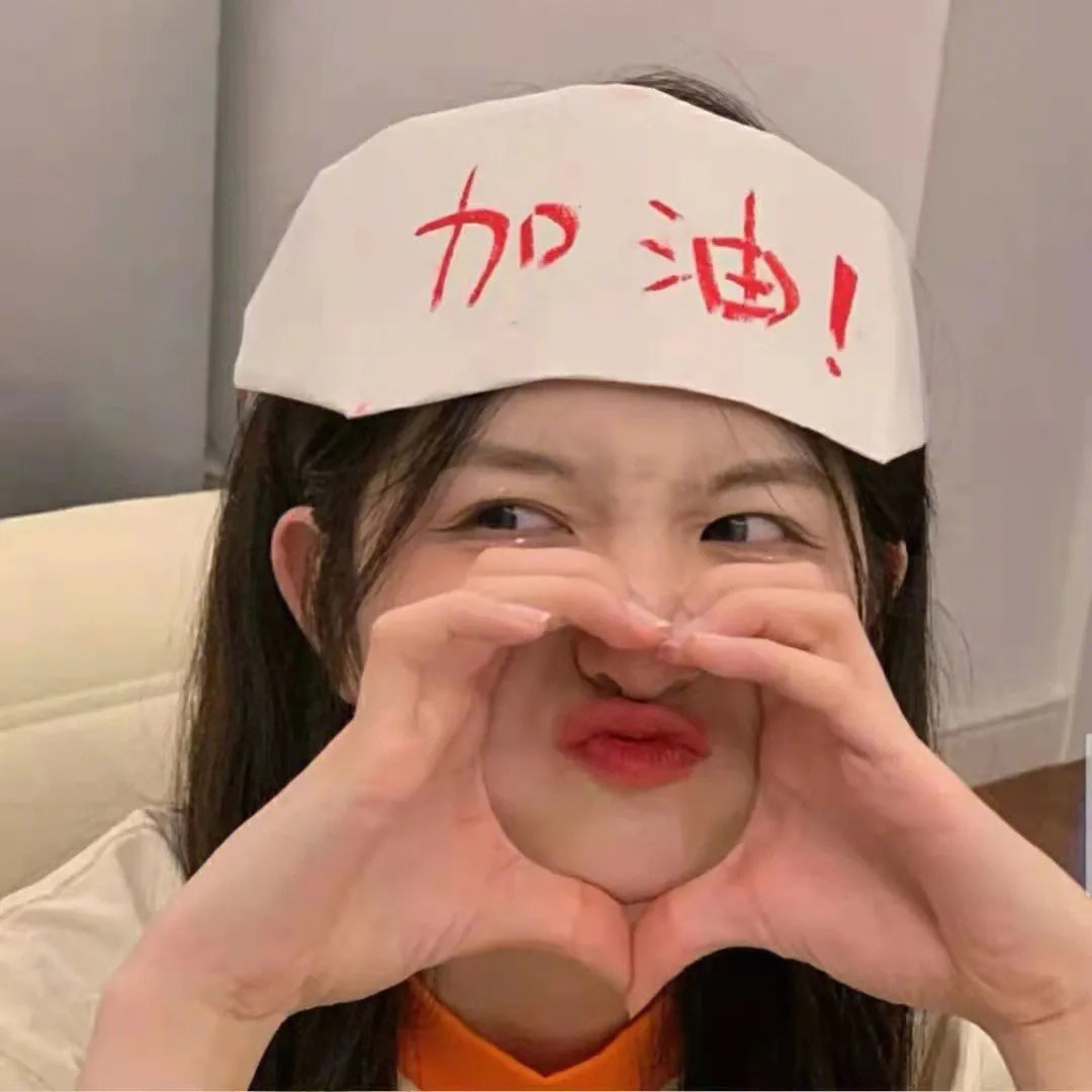 奇异恐惧
